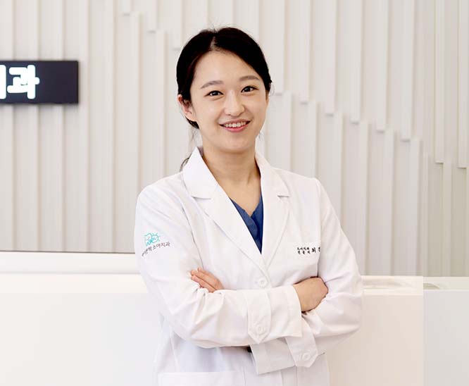 최경화 대표원장